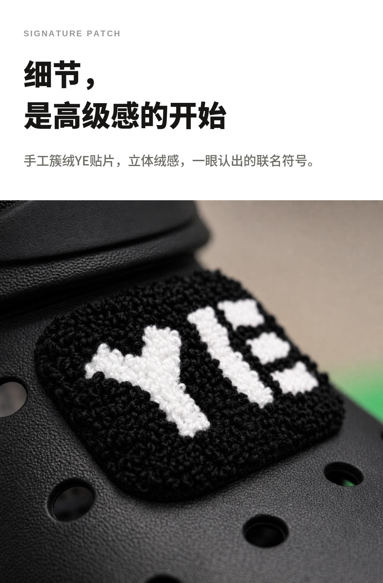 船长鞋 · 微胶囊详情图 9