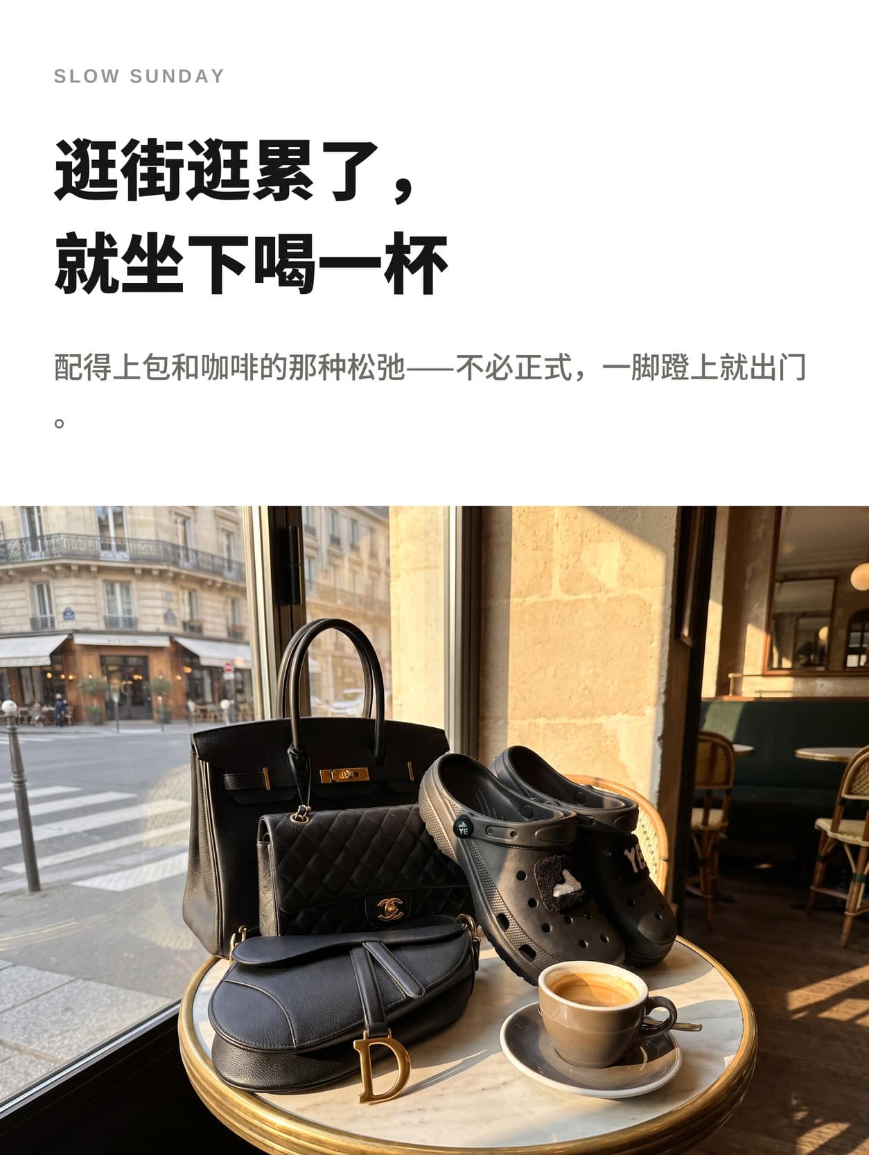 船长鞋 · 微胶囊详情图 15