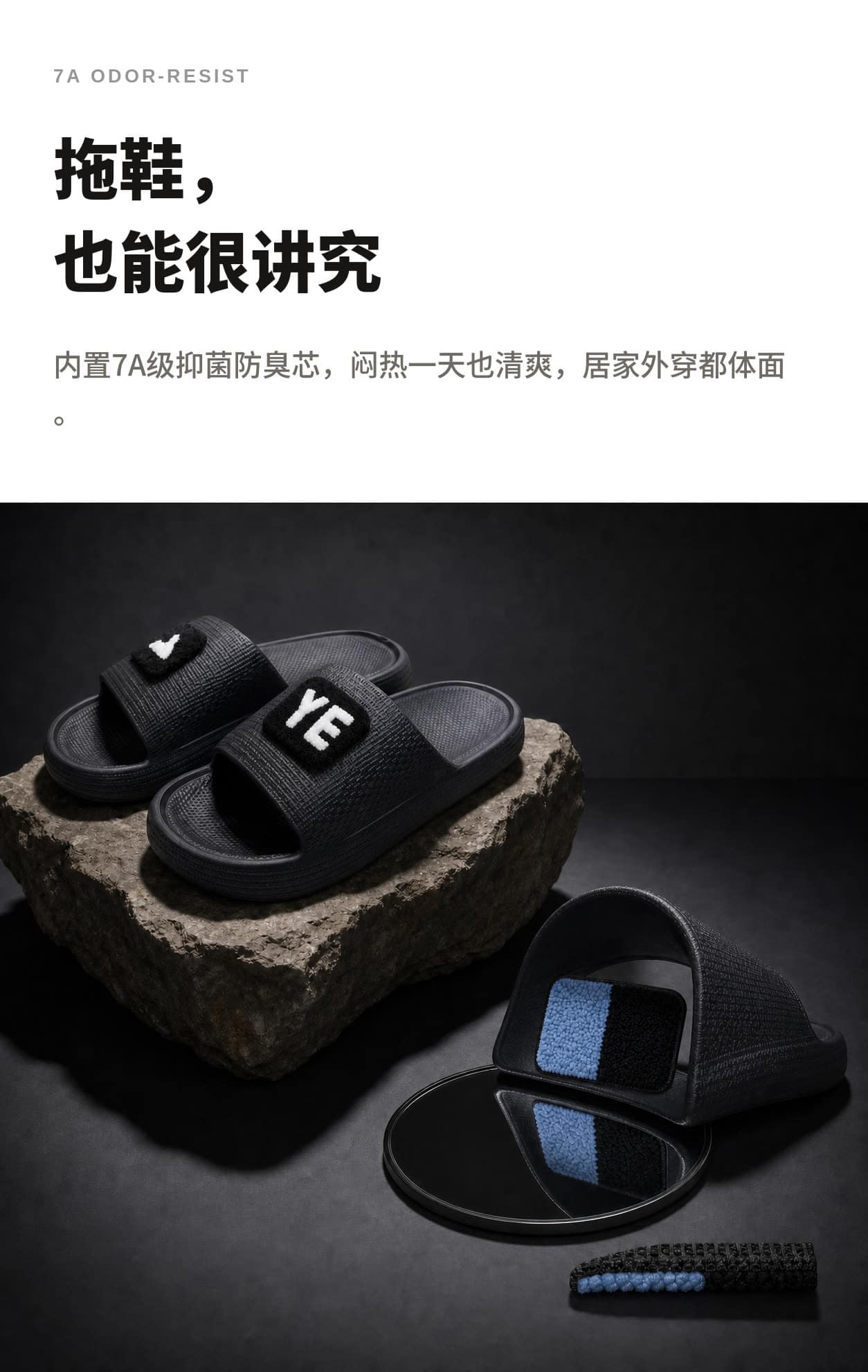 男女同款拖鞋详情图 5