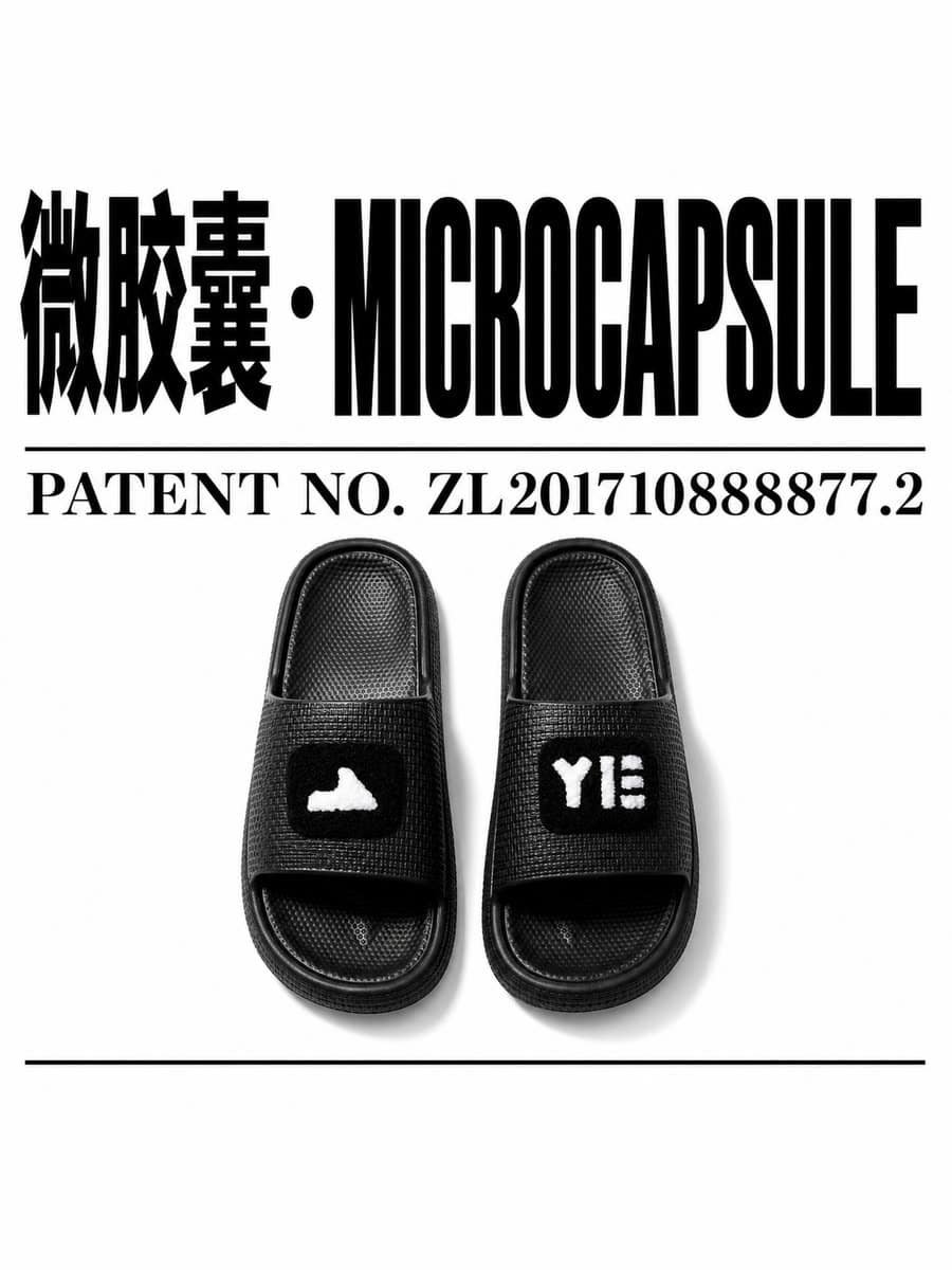男女同款拖鞋详情图 10