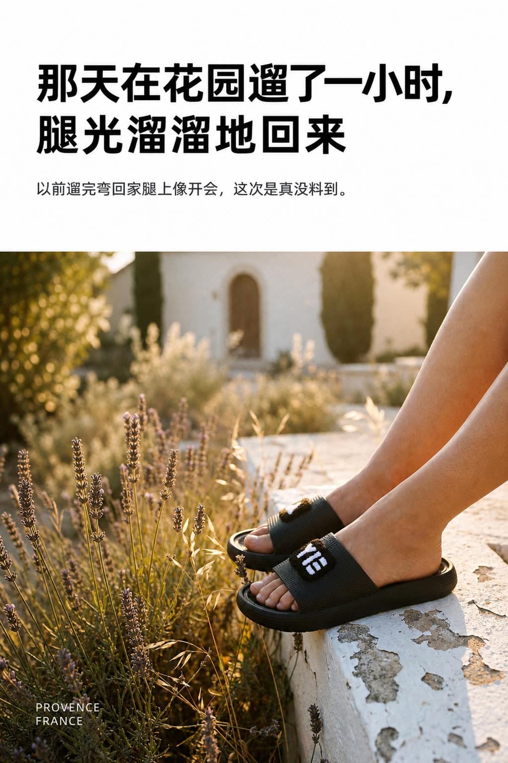 男女同款拖鞋详情图 15