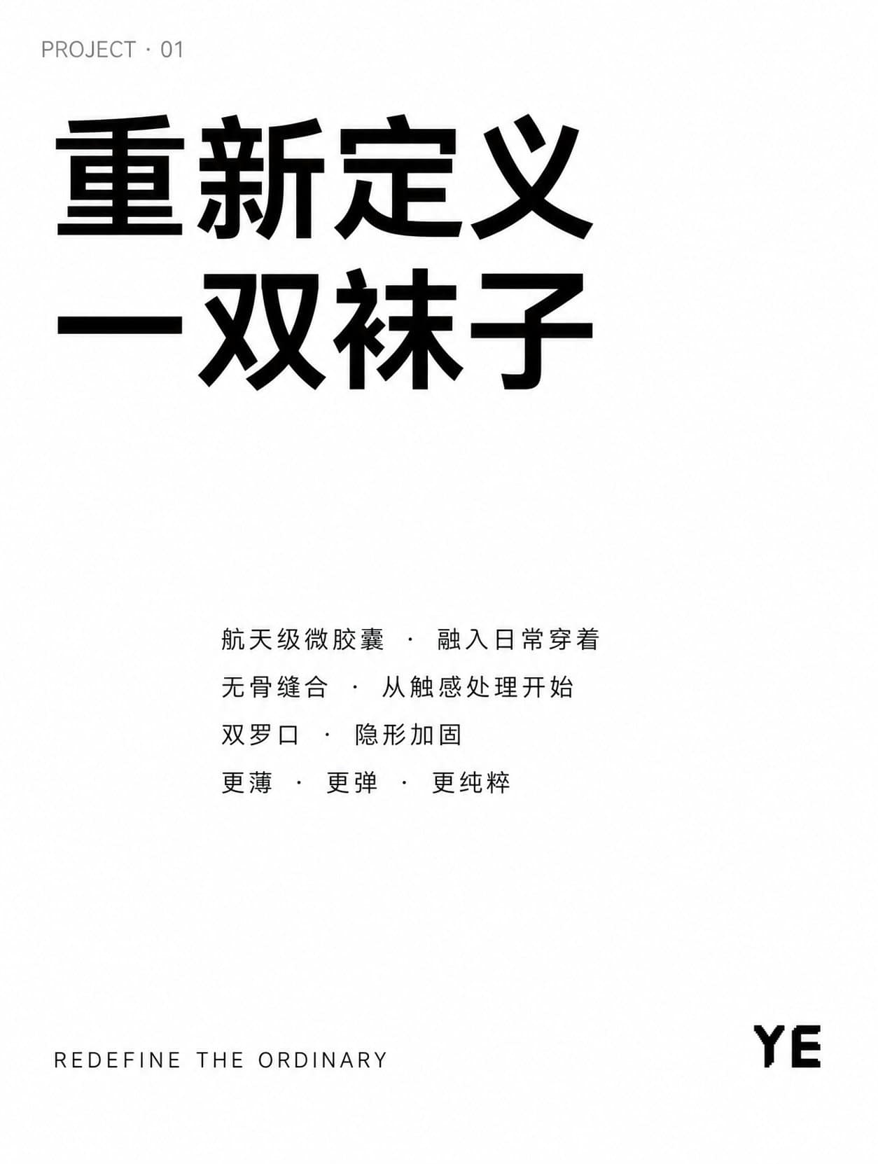 短袜10双装·送寻宝船详情图 2