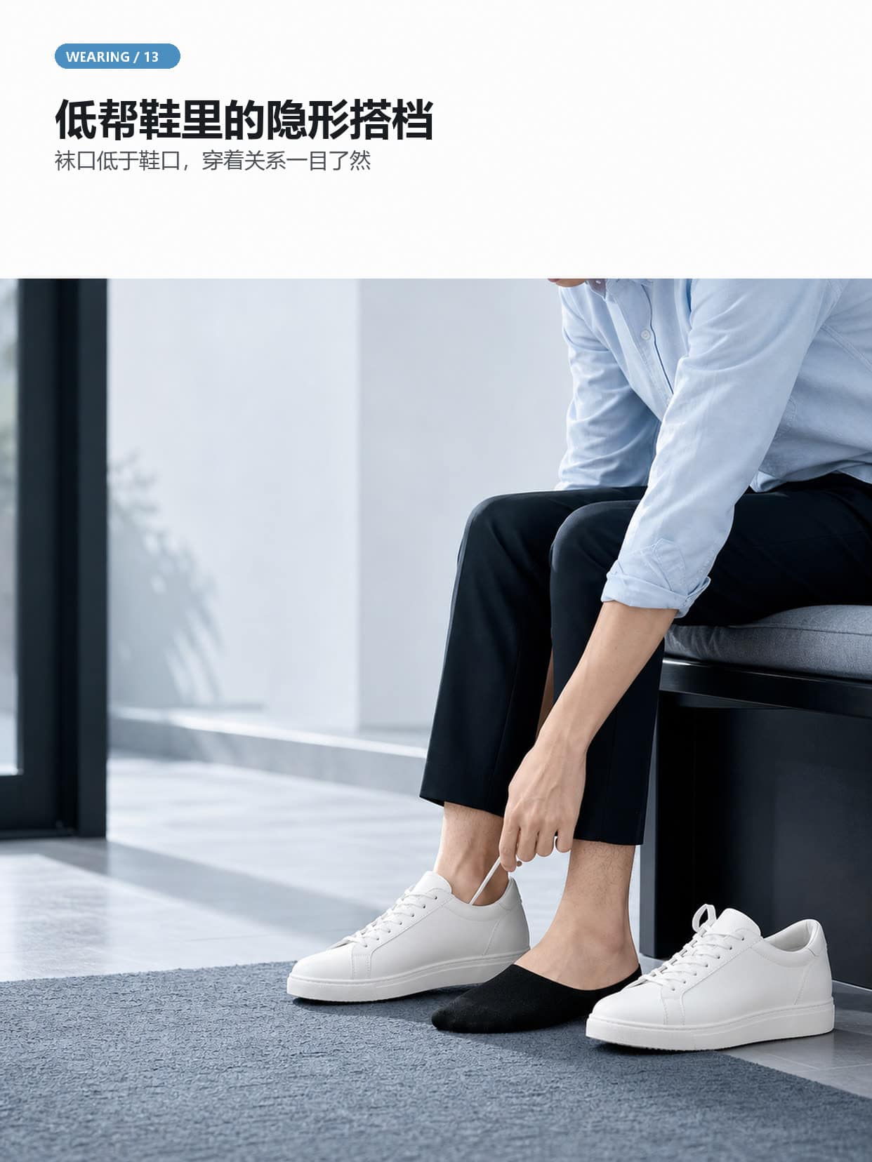 短袜10双装·送寻宝船详情图 15