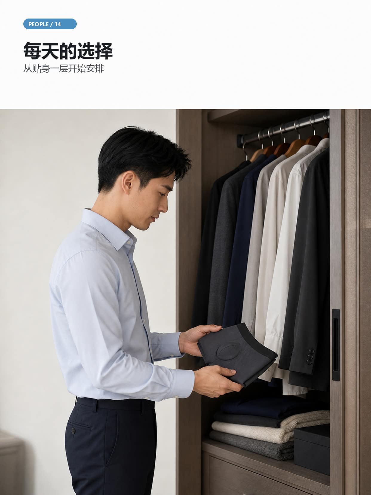 男内裤7条装·送寻宝船详情图 14