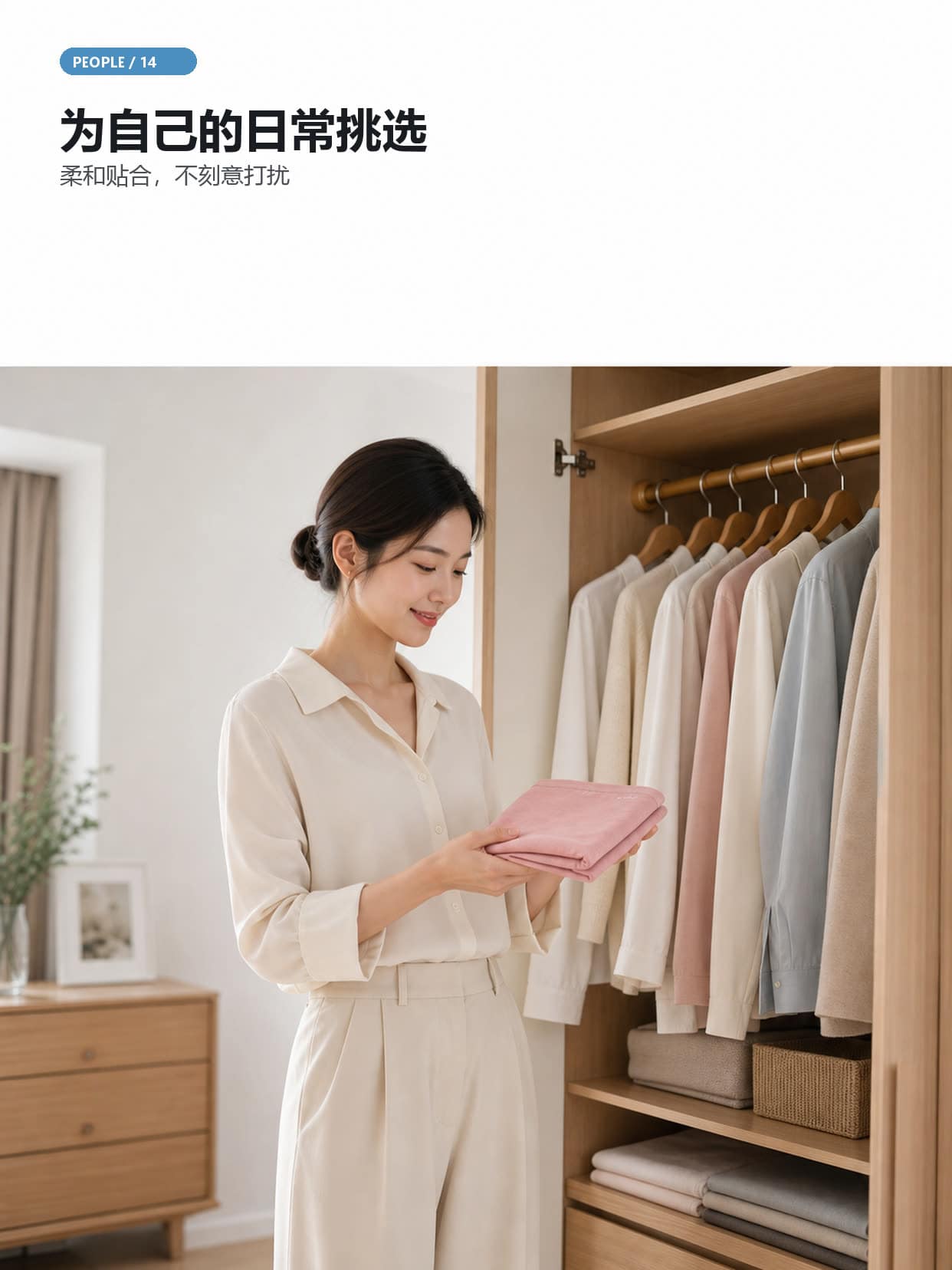 60S莫代尔女内裤详情图 14